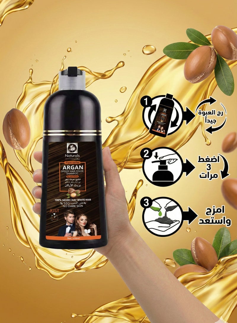 NATURALS speedy hair color shampoo natural black argan 400 mil - Image 2